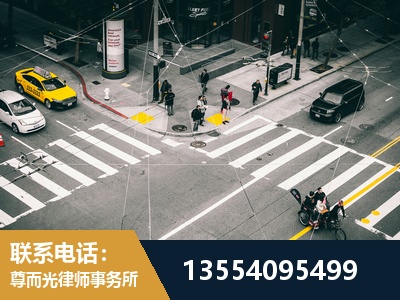 潍坊-刑事诉讼律师