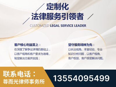 潍坊-企业展示图