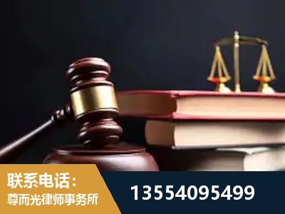 潍坊-全国联动办案网络 + 公益担当