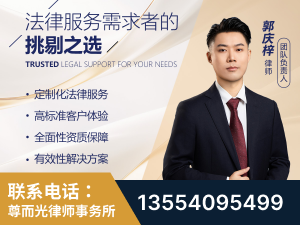 潍坊-企业展示图