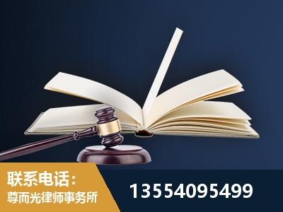 潍坊-全程透明保障客户体验