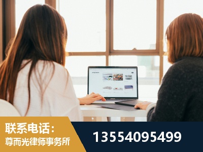 潍坊-工伤认定律师